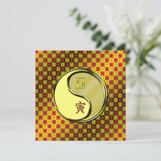 Gemini & Metal Tiger カード (スタンド正面)