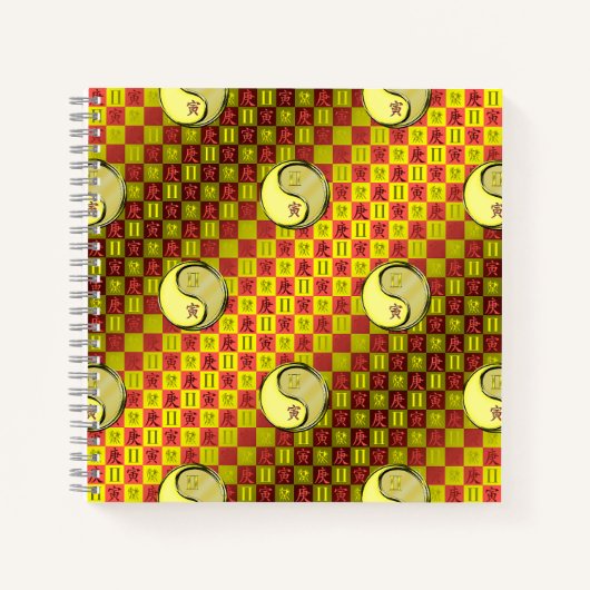 Gemini & Metal Tiger ノートブック (正面)