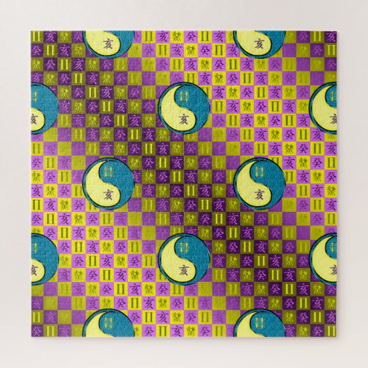 Gemini & Water Boar ジグソーパズル (縦)