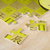 Gemini & Water Dragon ジグソーパズル (側面)