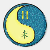 Gemini & Water Goat マグネット (正面)