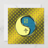 Gemini & Water Horse カード (正面)