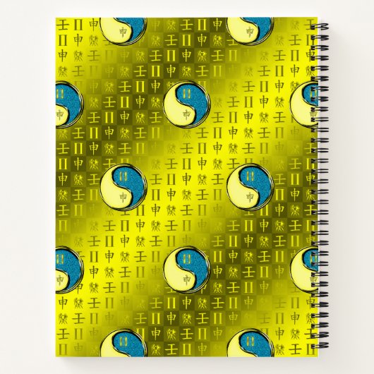 Gemini & Water Monkey ノートブック (裏面)