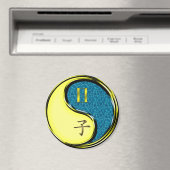 Gemini & Water Rat マグネット (インサイチュ (食洗機))