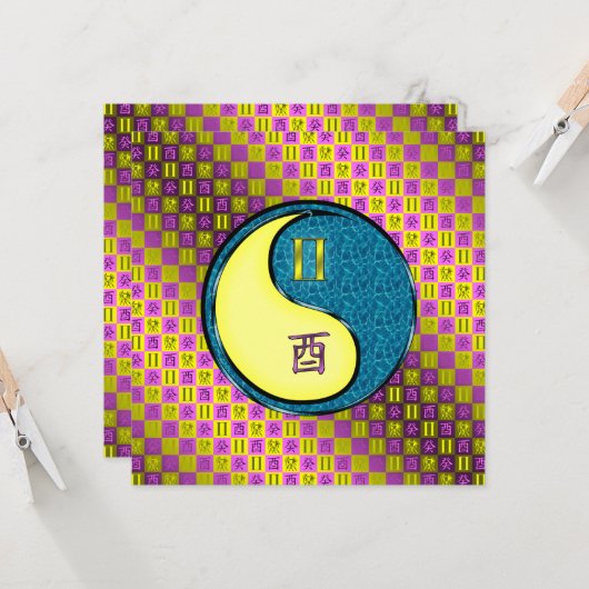 Gemini & Water Rooster カード (正面/裏面インサイチュ)