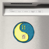 Gemini & Water Rooster マグネット (インサイチュ (食洗機))