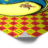 Gemini & Water Tiger ポスター (角)