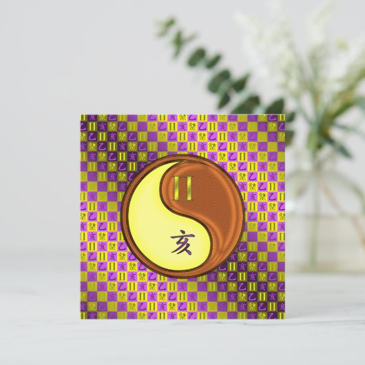 Gemini & Wood Boar カード (スタンド正面)