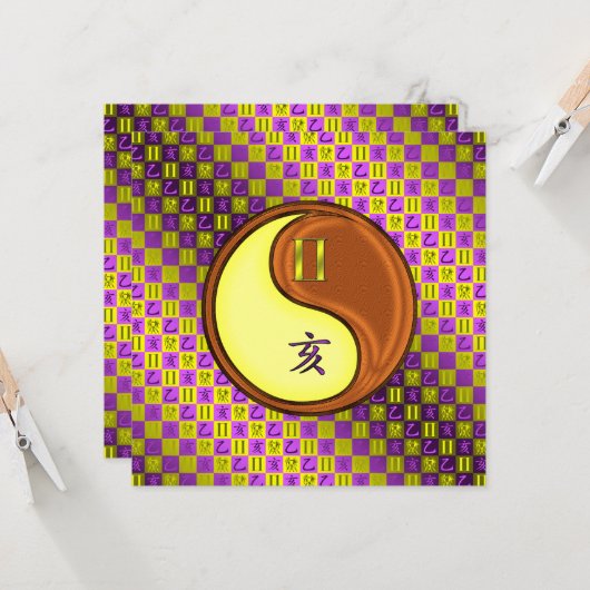 Gemini & Wood Boar カード (正面/裏面インサイチュ)