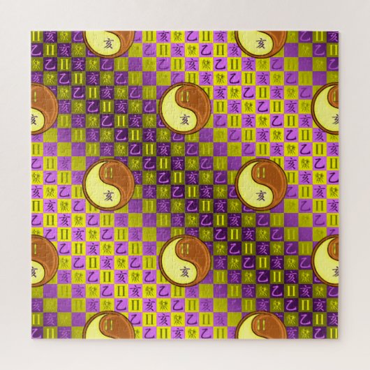 Gemini & Wood Boar ジグソーパズル (縦)