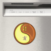 Gemini & Wood Boar マグネット (インサイチュ (食洗機))