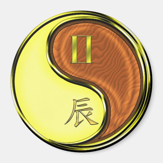 Gemini & Wood Dragon マグネット (正面)