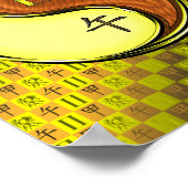 Gemini & Wood Horse ポスター (角)