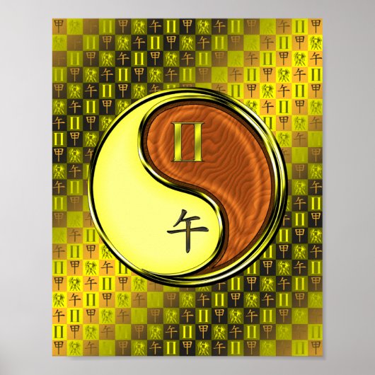 Gemini & Wood Horse ポスター (正面)