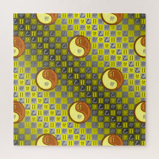 Gemini & Wood Rabbit ジグソーパズル (縦)