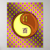 Gemini & Wood Rooster ポスター (正面)