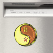 Gemini & Wood Tiger マグネット (インサイチュ (食洗機))