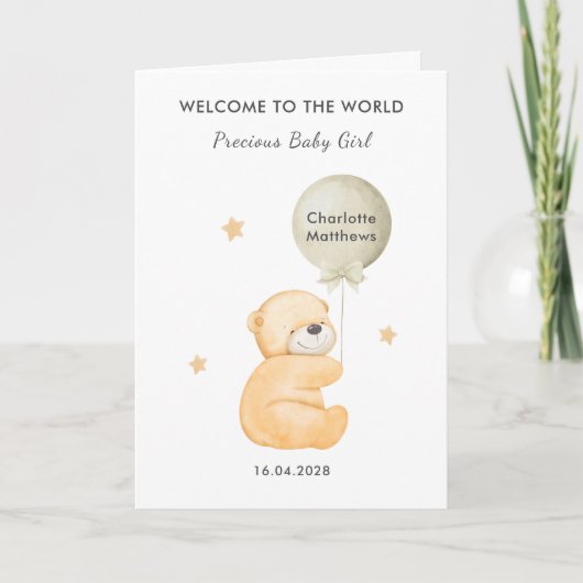 Gender Neutral Balloon Bear Welcome Baby Card カード (正面)