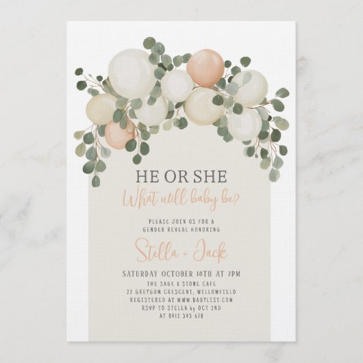 Gender Reveal He or She Greenery Balloons  招待状 (正面)