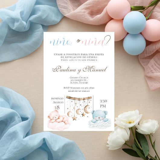 Gender Reveal Invitation Spanish 招待状