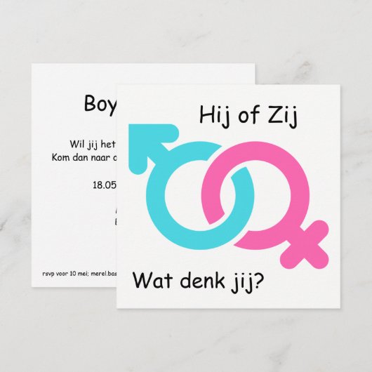 Gender Reveal Party uitnodiging 招待状 (正面/裏面)
