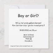 Gender Reveal Party uitnodiging 招待状 (裏面)