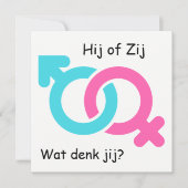 Gender Reveal Party uitnodiging 招待状 (正面)