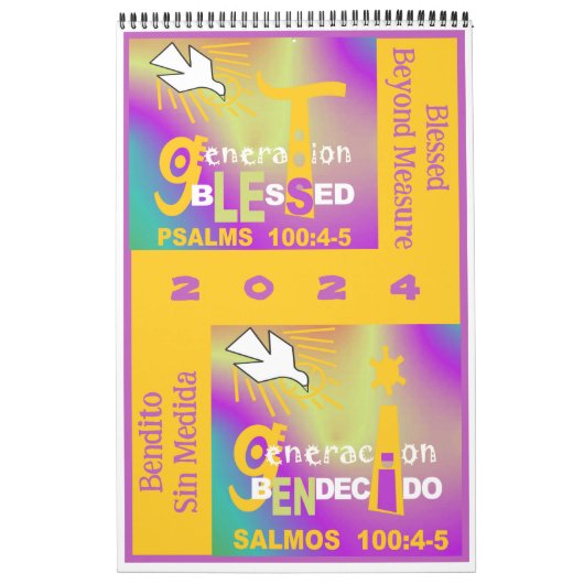 Generation 賛美© - Esp & Eng Calendar カレンダー (カバー)