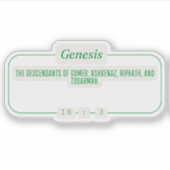 Genesis 10:3 シール (正面)