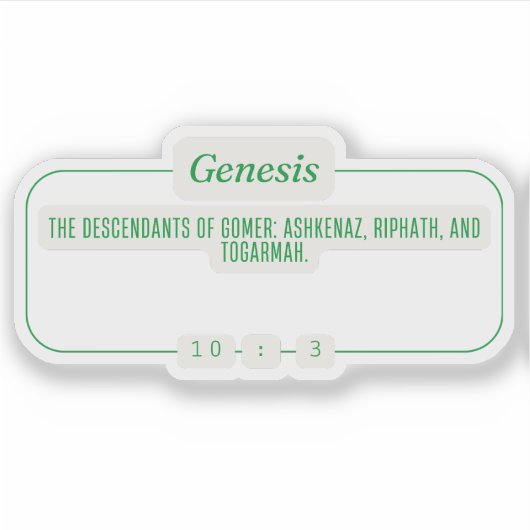 Genesis 10:3 シール (正面)