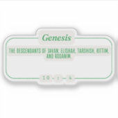 Genesis 10:4 シール (正面)