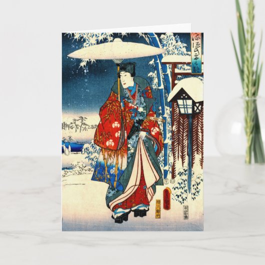 Genji 1853の権利の物語 カード (正面)