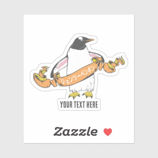 Gentooペ日本のン書ギン漢字 シール (シート)