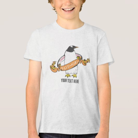 Gentooペ日本のン書ギン漢字 トライブレンドＴシャツ (正面)