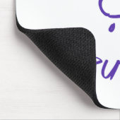 GenX雨最高のは紫 マウスパッド (コーナー)