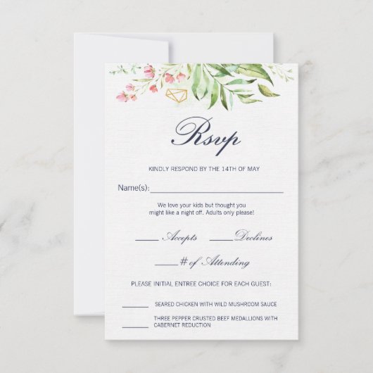 Geo Envy RSVPカード 招待状 (正面)