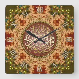 GeoEarthアラビア書道恵み壁時計 スクエア壁時計