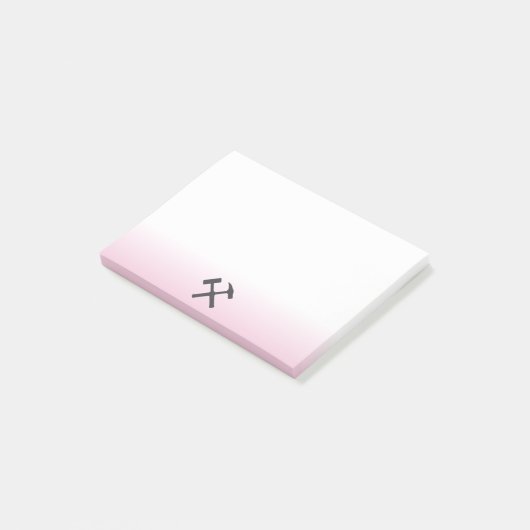 Geologist's Rock Hammer Logo ポストイット (アングル)