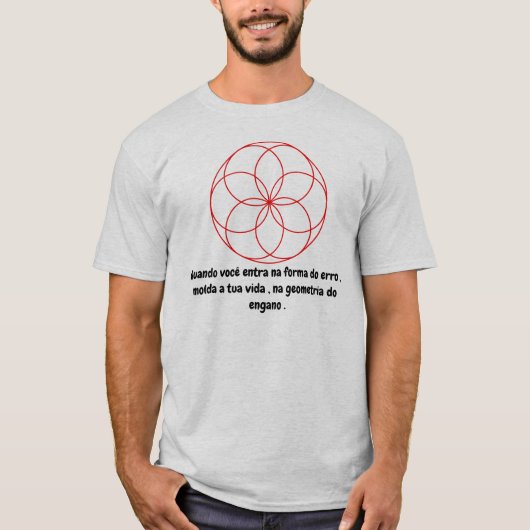 Geometria com frase tシャツ (正面)