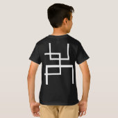 "Geometría" Tシャツ (裏面フル)