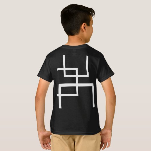 "Geometría" Tシャツ (裏面フル)