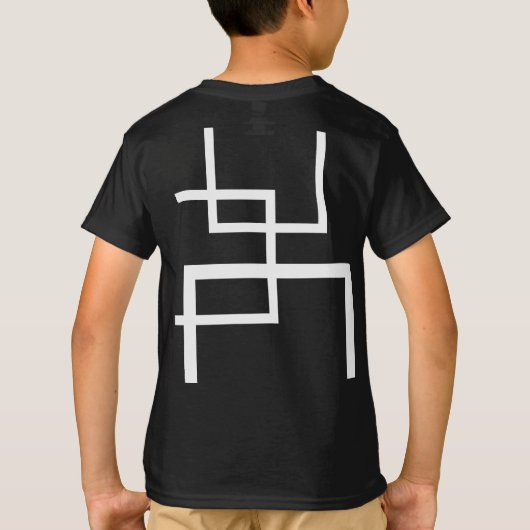 "Geometría" Tシャツ (裏面)