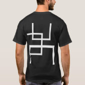 "Geometría" Tシャツ (裏面)