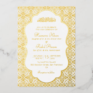 Geometric Arabesques Ornament Islamic Weddings 箔招待状