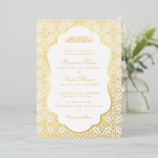 Geometric Arabesques Ornament Islamic Weddings 箔招待状 (立ち正面)