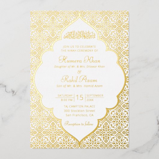Geometric Arabesques Ornament Islamic Weddings 箔招待状 (正面)