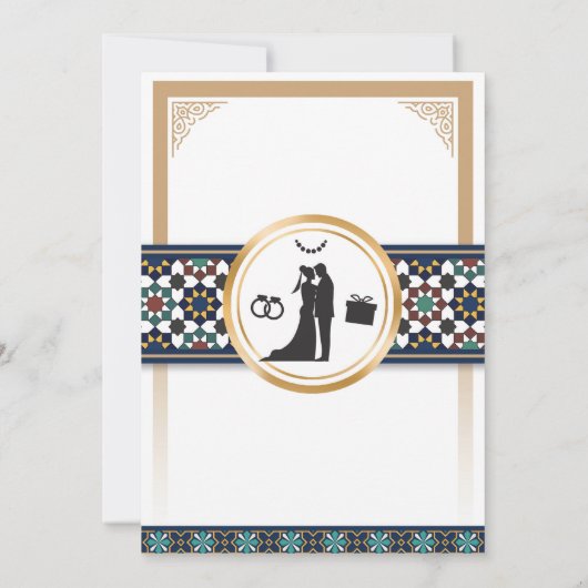 Geometric Bliss Wedding Invitation 招待状 (裏面)