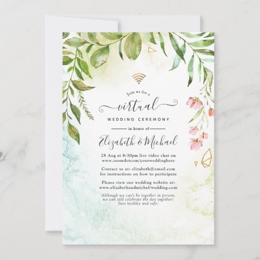 Geometric Crystal Greenery Online 結婚 Virtual 招待状 (正面)
