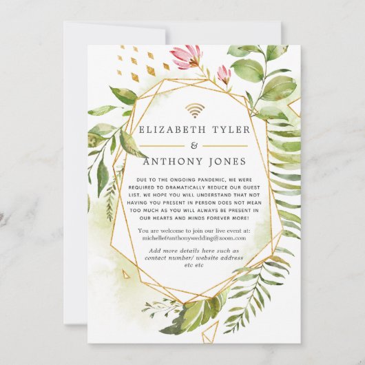 Geometric Crystal Greenery Virtual 結婚's 案内状 (正面)