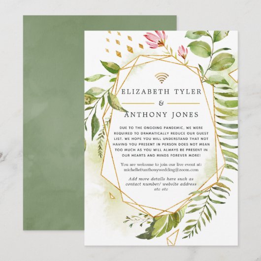 Geometric Crystal Greenery Virtual 結婚's 案内状 (正面/裏面)
